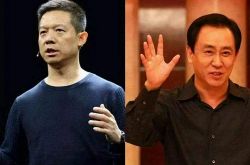 [7分钟科普下]呼和浩特分公司_哔哩哔哩-3